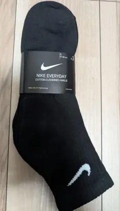 Nike Everyday Cushioned Ankle ソックス 3足