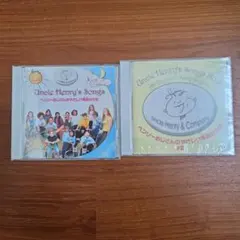 ヘンリーおじさんの「やさしい英語のうた」 No.2 知育 英語耳 - メルカリ