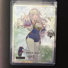 HC GALLERY HALCA Azure 03/25 さいとうなおき - メルカリ