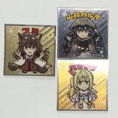 にじさんじマンチョコ2 まとめ売り