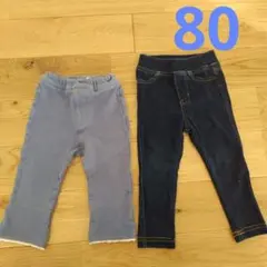 80cm セット クーラクール　キムラタン　ズボン 女の子　パンツ ボトムス