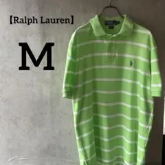 ラルフローレン 半袖 ポロシャツ グリーン×ホワイト ボーダー M 日本XL相当