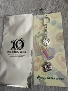 Mrs. GREEN APPLE 10周年キーホルダー