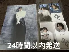 JO1 白岩瑠姫 BECLASSIC 楽天クリアファイル ステッカー セット