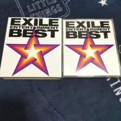 EXILE ENTERTAINMENT BEST CD2枚セット