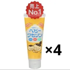 Item thumbnail for item 335ce7a9-c90e-4c87-88e7-ff78d4fbaf89