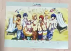 うたプリ　カレンダー　2016のサムネイル
