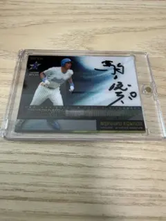 2018 epoch 駒田徳広　オンカード直筆サイン