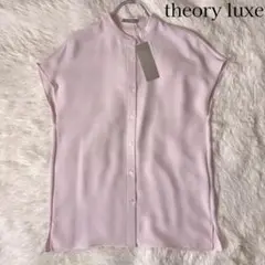 セオリーリュクス 26年 今季 Marvine Kaiza Blouse 40 - メルカリ