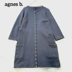 【大人気】アニエスベー プレッション ロングカーディガン Lサイズ 定番 裏起毛 M001 ROBE CARDIGAN ロングカーディガン