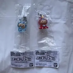 ミニモニ。　25th めじるしアクセサリー　ガチャガチャ