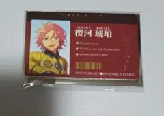 あんスタ　中国6周年　桜河こはく