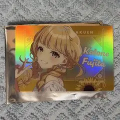 学園アイドルマスター よみうりランド クリアカード　藤田ことね　43点セット 学園アイドルマスター 学マス 藤田ことね よみうりランド クリアカード