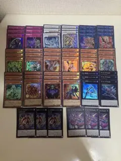 遊戯王カード　リミットオーバーコレクション　スーパーレア　各3枚　まとめ売り