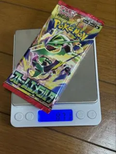 未サーチ　商品説明必読　ポケモンカードゲーム ストームエメラルダ
