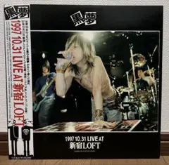 貴重盤 レコード 黒夢 1997.10.31 Live At 新宿Loft 清春 - メルカリ