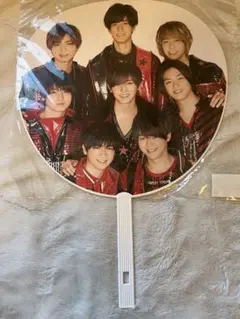 Hey! Say! JUMP 2018 カウコン うちわ