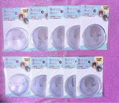 缶バッジカバー 54mm セリア 10枚入 ×10セット　スリーブ　痛バ　57