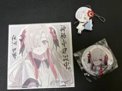 ヰ世界情緒】AVIOT×ヰ世界情緒 ボイス入りワイヤレスイヤホン特典