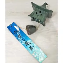 あずまや風鈴・ 吊灯籠 大・南部鉄器　　　新品未使用品・箱入り 日本のおみやげ】◇風鈴【吊灯籠/特大】つた付き｜南部鉄器