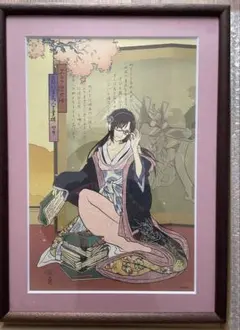 エヴァンゲリオン浮世絵「箱根八里美人三画揃」 アスカ（初版） - メルカリ
