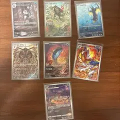 ポケモンカードアートレアセット