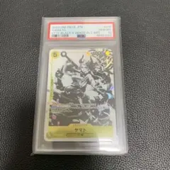 ヤマト　墨絵　PSA10　3兄弟の絆 ワンピースカードゲーム ヤマト C パラレル 三兄弟の絆 墨絵