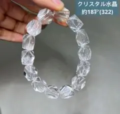 jun様 リクエスト 2点 まとめ商品