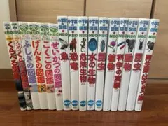 【DVDなし】小学館の図鑑NEO(プレ) 学研の図鑑 16冊セット