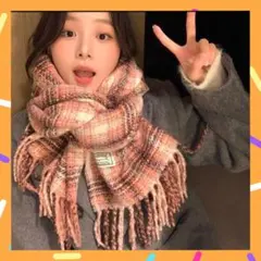 ストール マフラー チェック　韓国　大判 厚手 秋 冬 可愛い