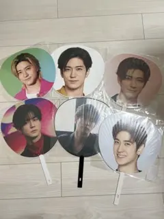 中島裕翔 うちわ 6枚セット