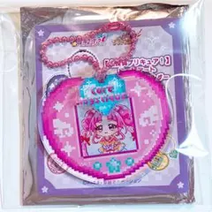 ドットアート アクリルキーホルダー ミスティック