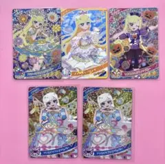 アイプリ　みつき　カード　セット　星４　星3 まとめ　売り