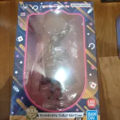 一番くじ　ウマ娘９弾　ラストワン賞マンハッタンカフェフィギュア