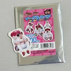楽天イーグルス　イーグルスベアダイカットステッカー　泰勝利