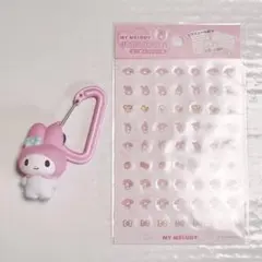 マイメロ マイメロディ カラビナマスコットチャーム おまけ付き フロッキー