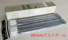 DUNLOP ダンロップ 山岳三季用 テント VL-3 1～3人用 登山用 - メルカリ