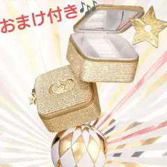 dior ノベルティ アクセサリーケース