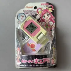 美品】Yes！プリキュア5GoGo！ キュアモ キャリーセット | Mercari
