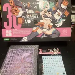 Item thumbnail for item d5e05296-13c7-407d-80db-8278d48ea6ec