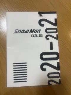 ManLIVEパンフレット3冊セット！ 2026年最新】snow mania パンフレットの人気アイテム - メルカリ