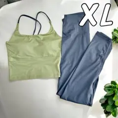 ★人気★ カップ付き ヨガウェア セットアップ レギンス ピラティス 緑　XL
