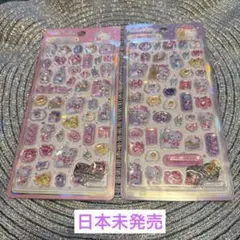 ましまろ様 リクエスト 2点 まとめ商品