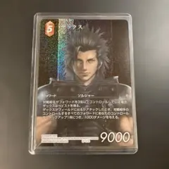 FFTCG クラウド L フルアートプレミアム レガシーコレクション FFTCG クラウド L フルアートプレミアム レガシーコレクション - メルカリ