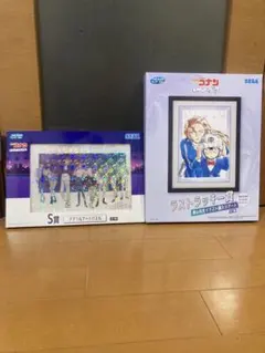 名探偵コナン　セガラッキーくじ　SEGA ラストワン賞　S賞　2点セット