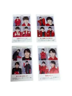 TVガイド 推しの証明写真 SixTONES