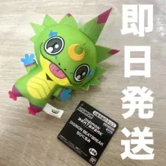 2026年最新】デジモンビートブレイクの人気アイテム - メルカリ