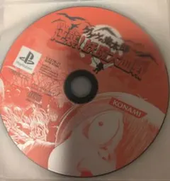 Item thumbnail for item 3d106fd9-ee16-47b5-9060-029e2c0bb1c4