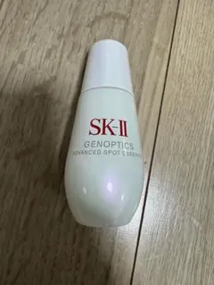 中古品SK-IISK2エスケーツー ジェノプティクススポットエッセンス75ml