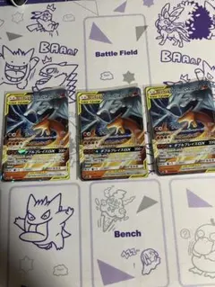 ひなたろす様 リクエスト 2点 まとめ商品